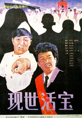 缘起聊天