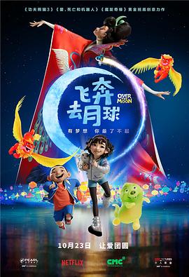 堂姐的套房袭击