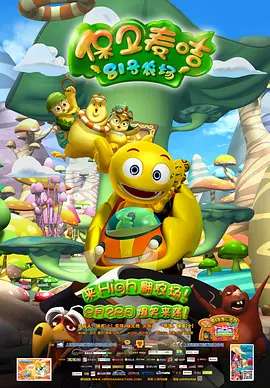 西方大但人文艺术38