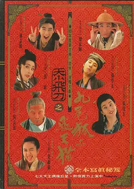 厂子资源