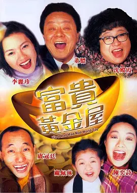 亚洲一区二区在线看