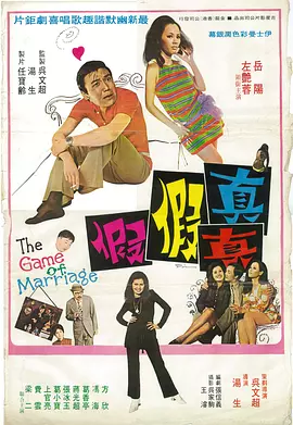 澳门毛片