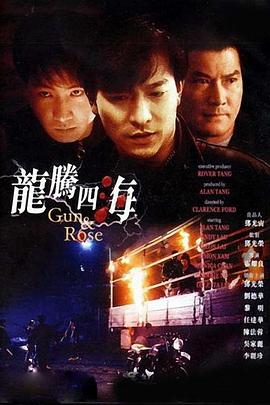 高跟皮靴xxxxhdvideo