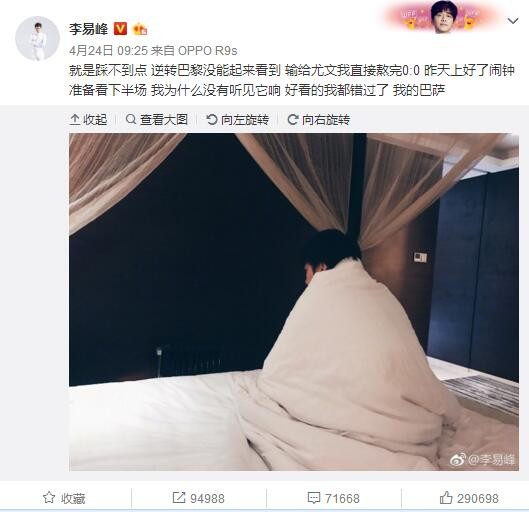 欧美日韩国产免费一区二区三区