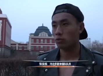 另类 亚洲 自拍