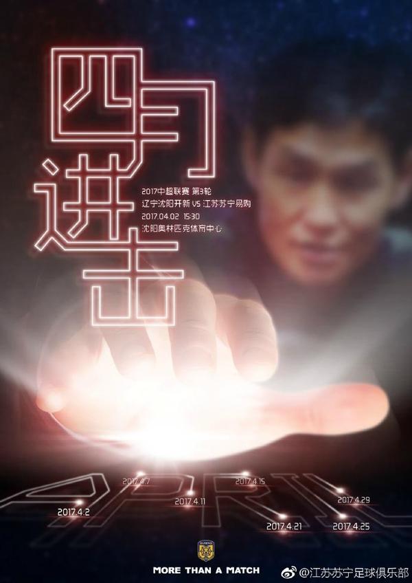 午夜伊人网