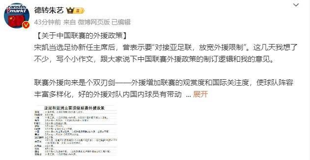 少妇和尚全肉h文