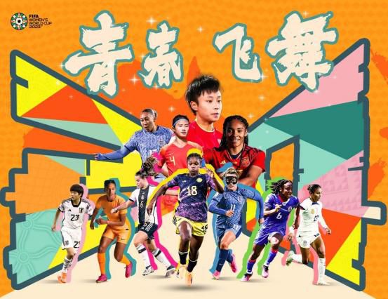 露鲍