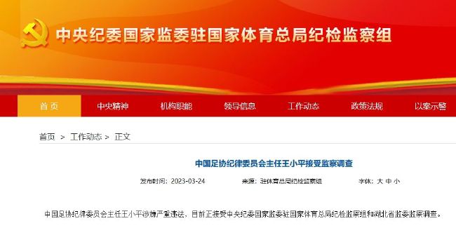 国产精彩视频