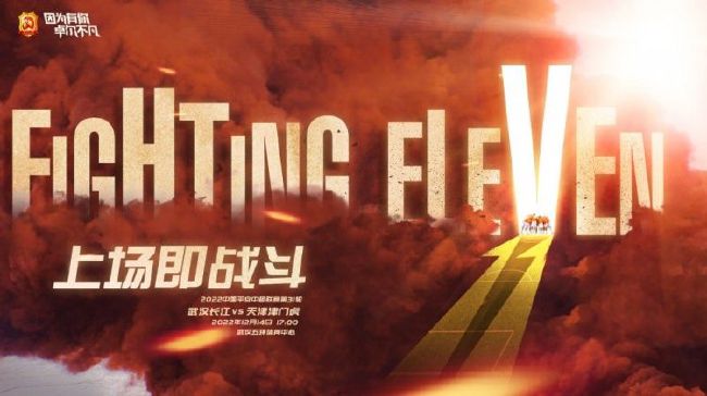 国产h在线看