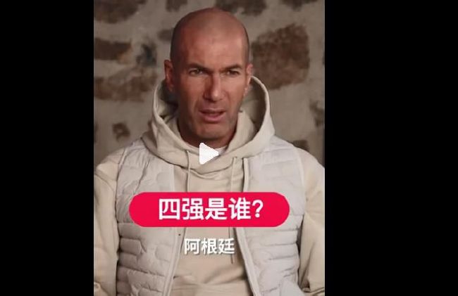 亚洲国产精品特色大片观看完整版