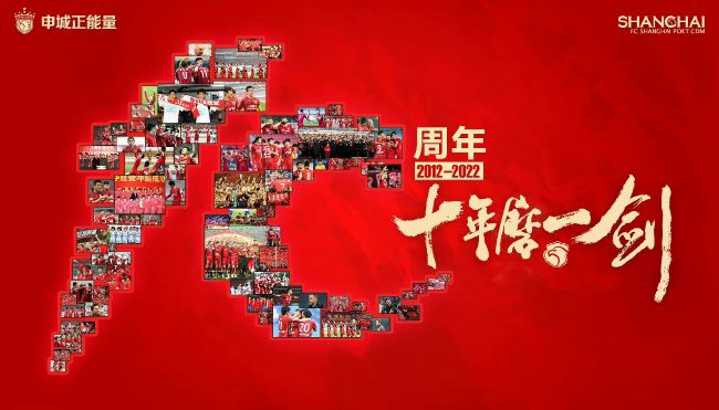 国产婷婷综合在线视频中