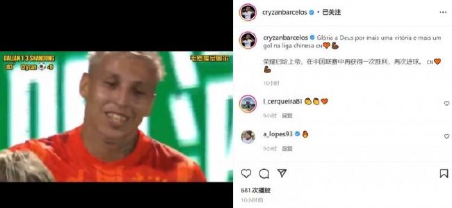 五月天婷婷免费观看视频在线