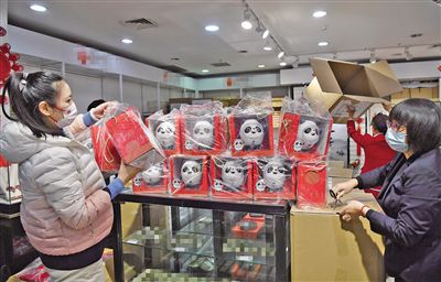 来自胡志明市