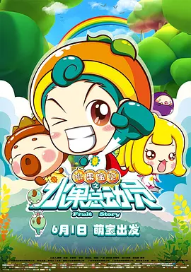 欧美区在线