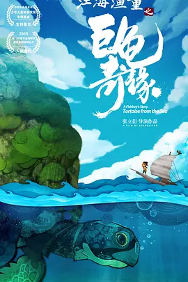 欧美日韩另类在线