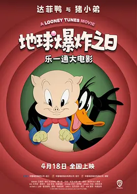 优酷吧