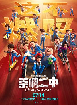免费特黄级夫费生活片