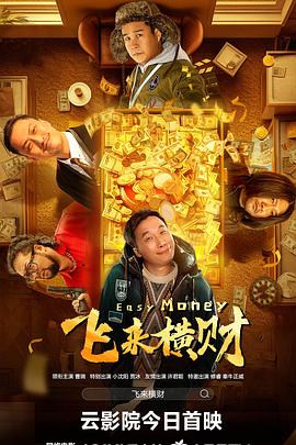 日韩成人毛片高清视频免费看