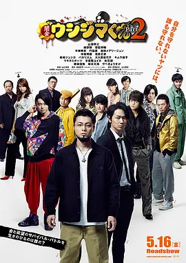 国产免费视屏