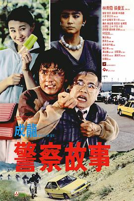 黄色电影怎么看
