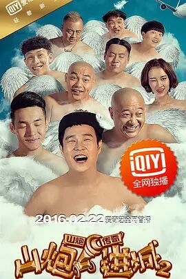 av在线播放免费观看