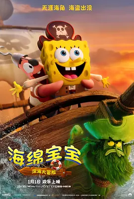 亚洲视频在线视频