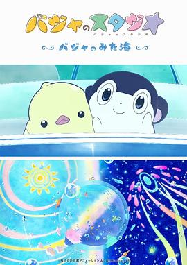 亚洲第9页
