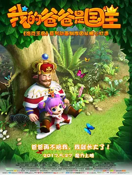 欧美日韩国产精品
