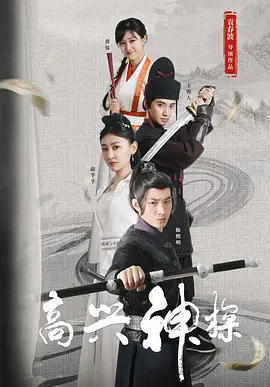 亚洲三级在线看