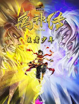 男女的隐私视频网站
