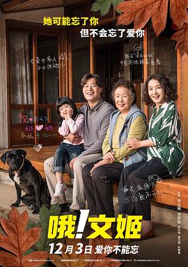 国产精品色图