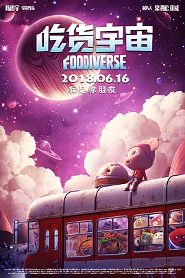 色三级在线观看
