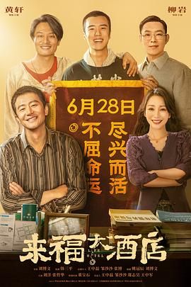手机看片在线精品观看