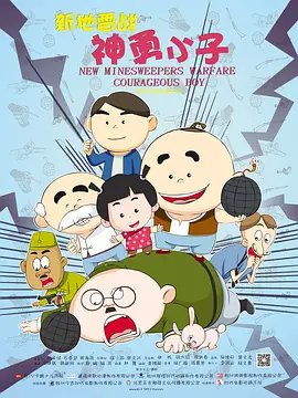 久久亚洲aⅴ精品网站婷婷