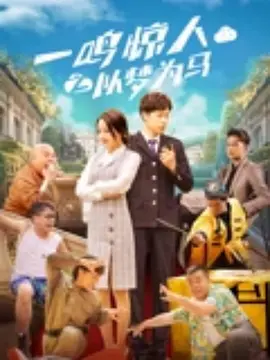 精品国产福利在线