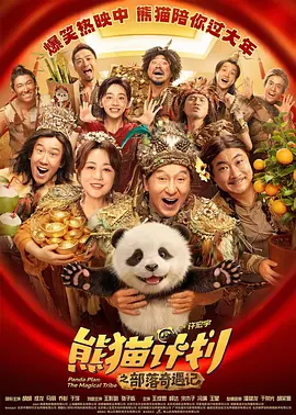 岛国成人在线