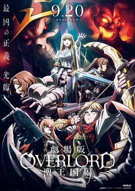 亚洲欧美日韩高清中文在线