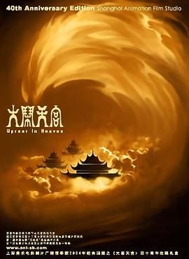 巨胸喷奶水视频www网站软件