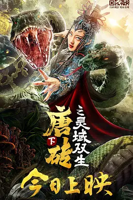嘿咻阁