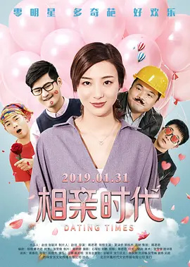 久久精品国产免费中文