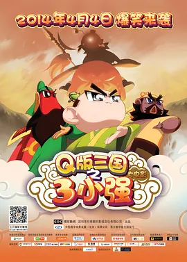 啊灬啊灬啊灬快灬高潮96视频