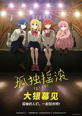 日韩一区二区三区在线免费观看