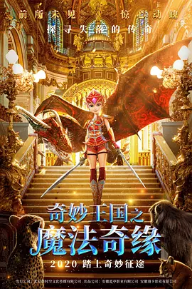 国产亚洲精品日韩已满十八