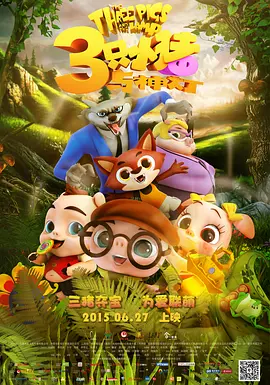 蜜桃视频中文字幕