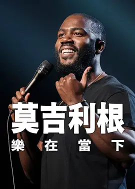欧美日韩国产在线一区