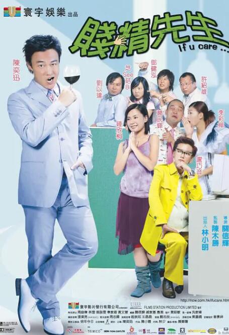 成人免费大片a毛片