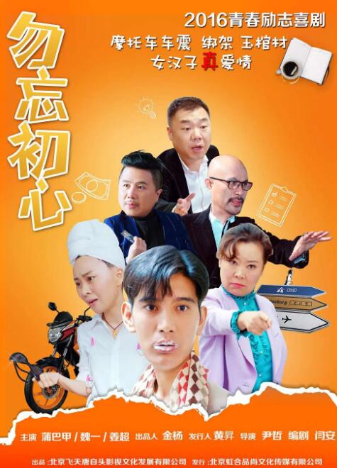 欧美日韩久久一区二区