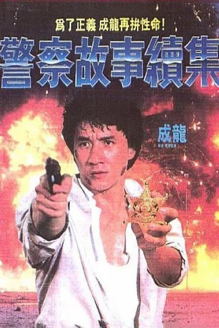国内自拍在线观看