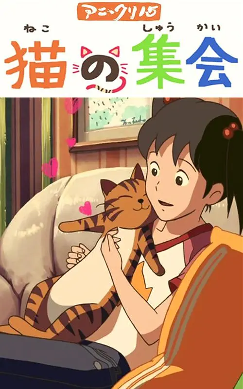 僧侣之夜动漫全集免费